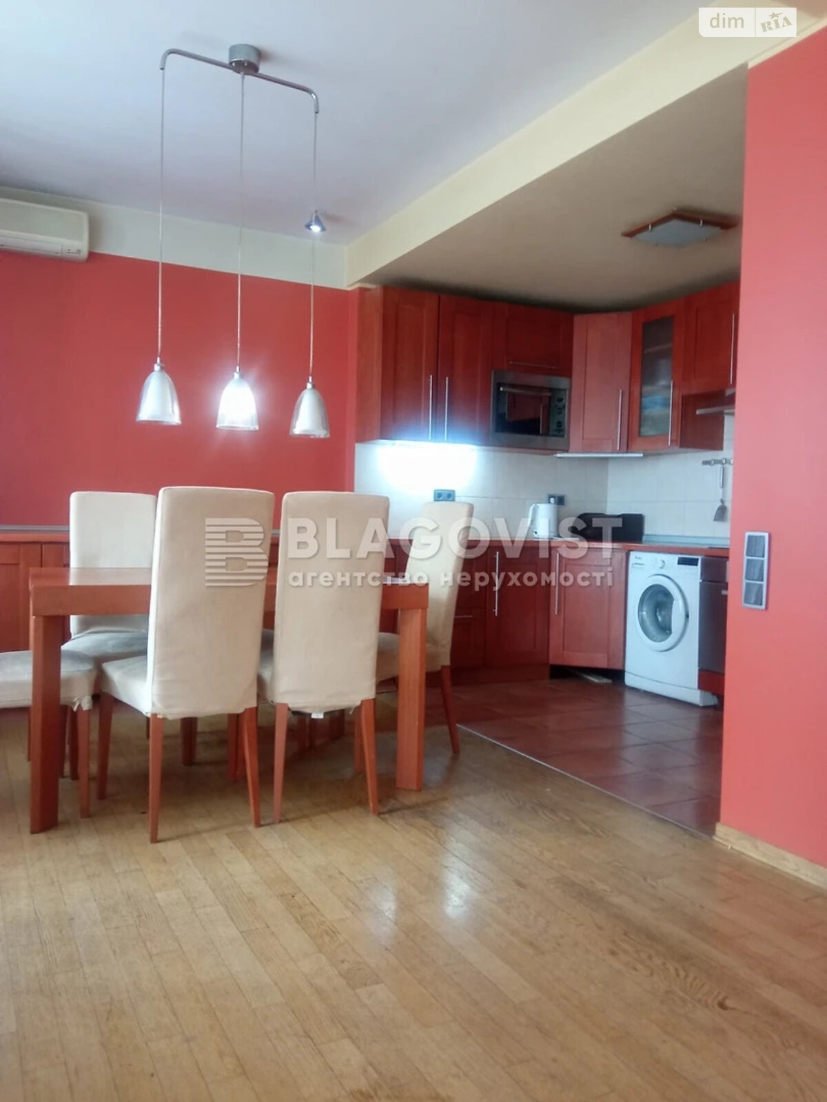Продажа трехкомнатной квартиры в Киеве, на ул. Герцена 17-25, фото 1 Продажа трехкомнатной квартиры в Киеве, на ул. Герцена 17-25, фото 1