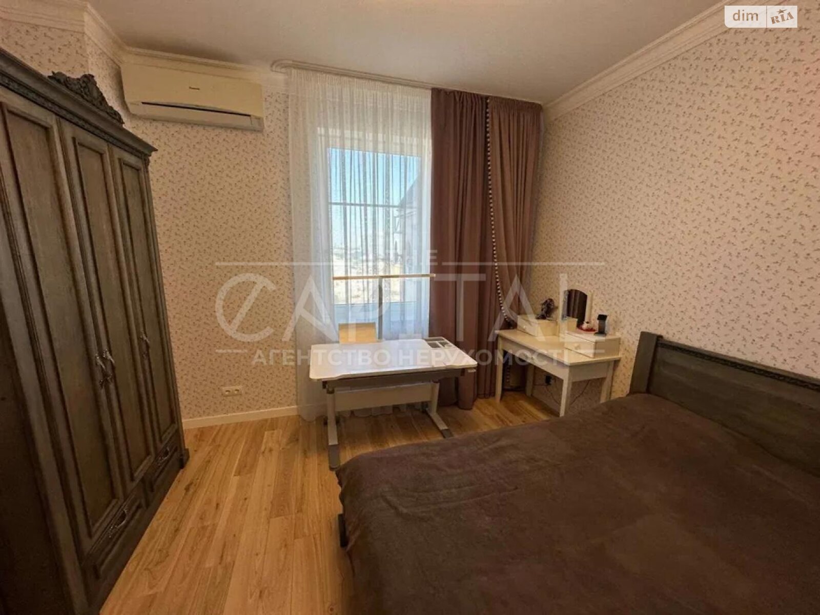 Продажа двухкомнатной квартиры в Киеве, на ул. Гетмана Павла Скоропадского 3, фото 1 Продажа двухкомнатной квартиры в Киеве, на ул. Гетмана Павла Скоропадского 3, фото 1