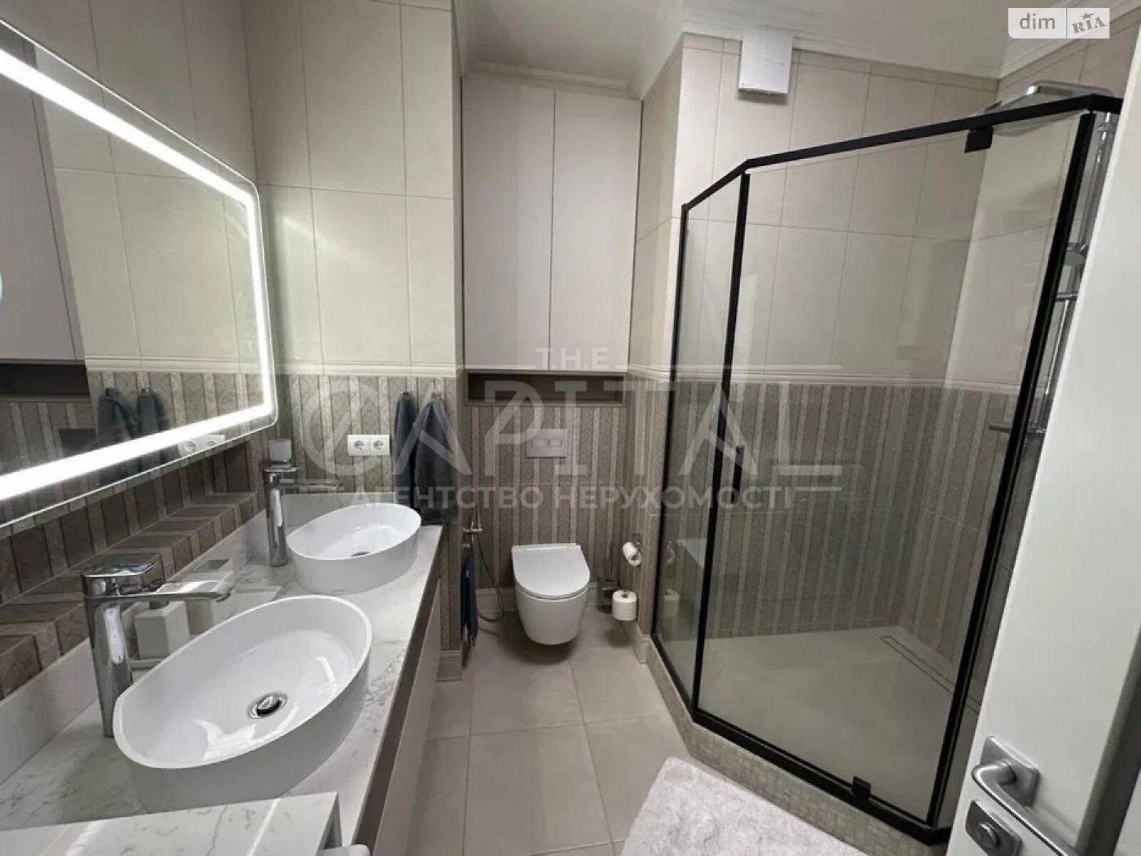 Продажа двухкомнатной квартиры в Киеве, на ул. Гетмана Павла Скоропадского 3, фото 1 Продажа двухкомнатной квартиры в Киеве, на ул. Гетмана Павла Скоропадского 3, фото 1