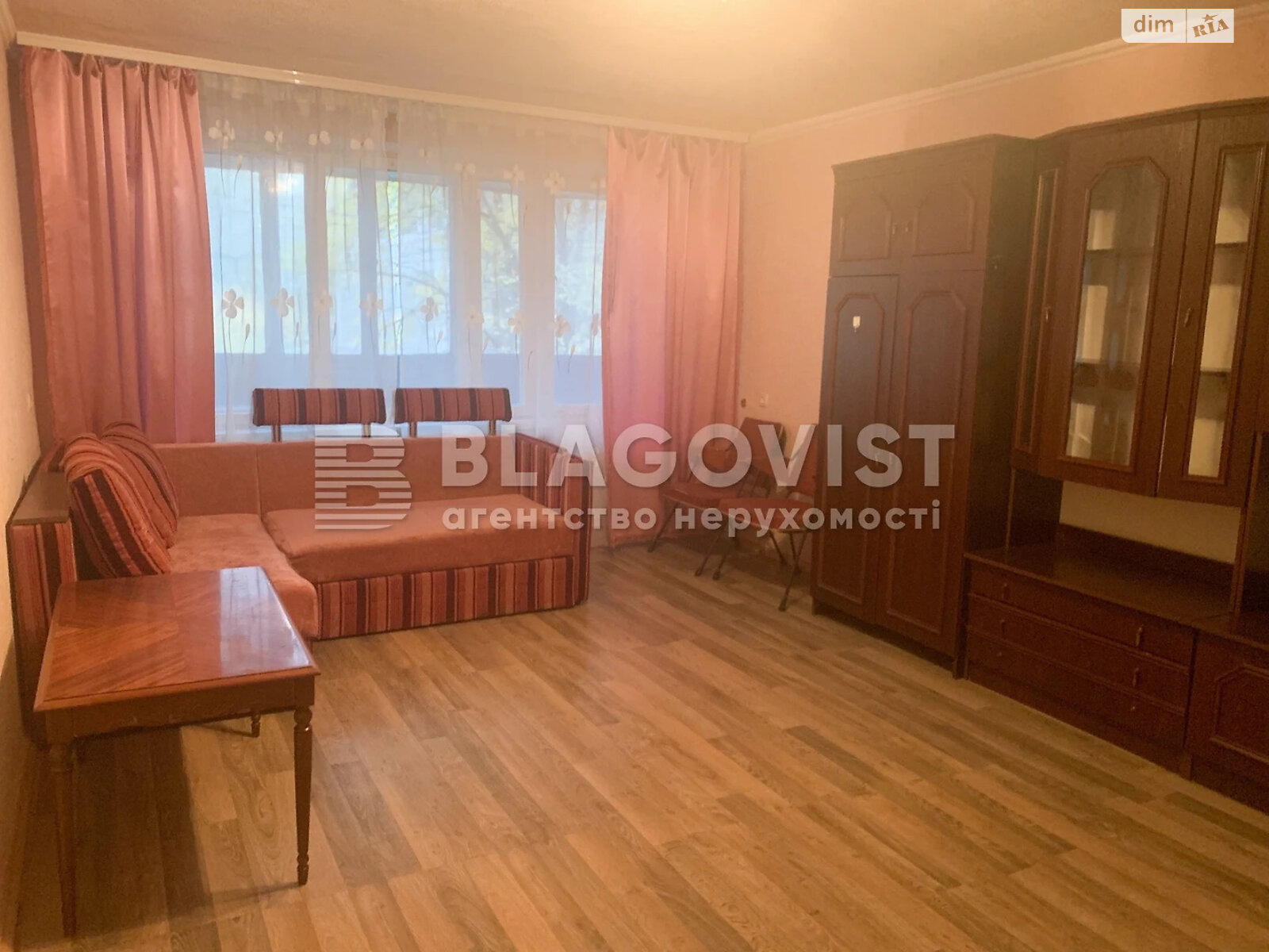 Продажа двухкомнатной квартиры в Киеве, на ул. Гетмана Павла Скоропадского 22, фото 1 Продажа двухкомнатной квартиры в Киеве, на ул. Гетмана Павла Скоропадского 22, фото 1