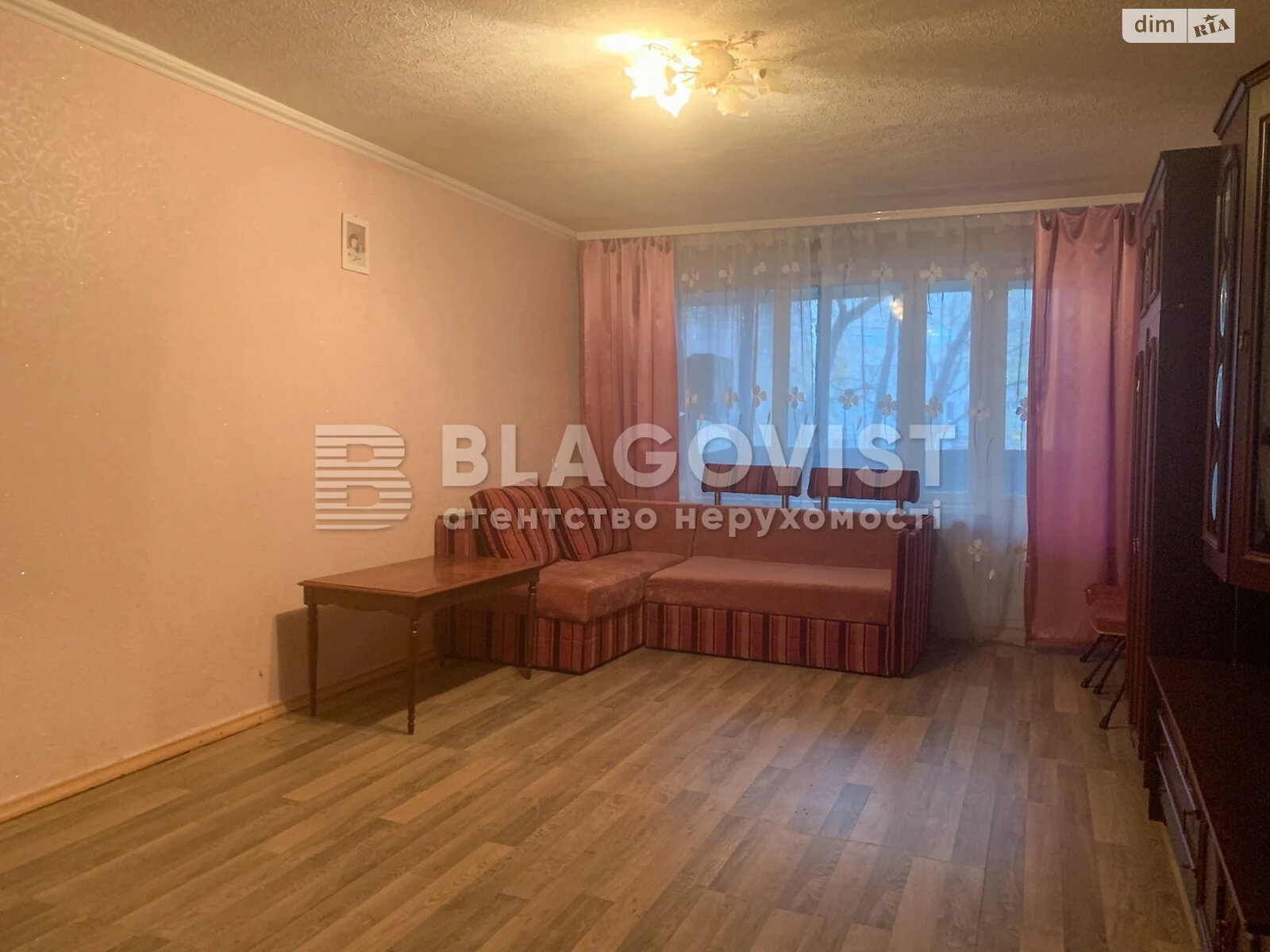 Продажа двухкомнатной квартиры в Киеве, на ул. Гетмана Павла Скоропадского 22, фото 1 Продажа двухкомнатной квартиры в Киеве, на ул. Гетмана Павла Скоропадского 22, фото 1