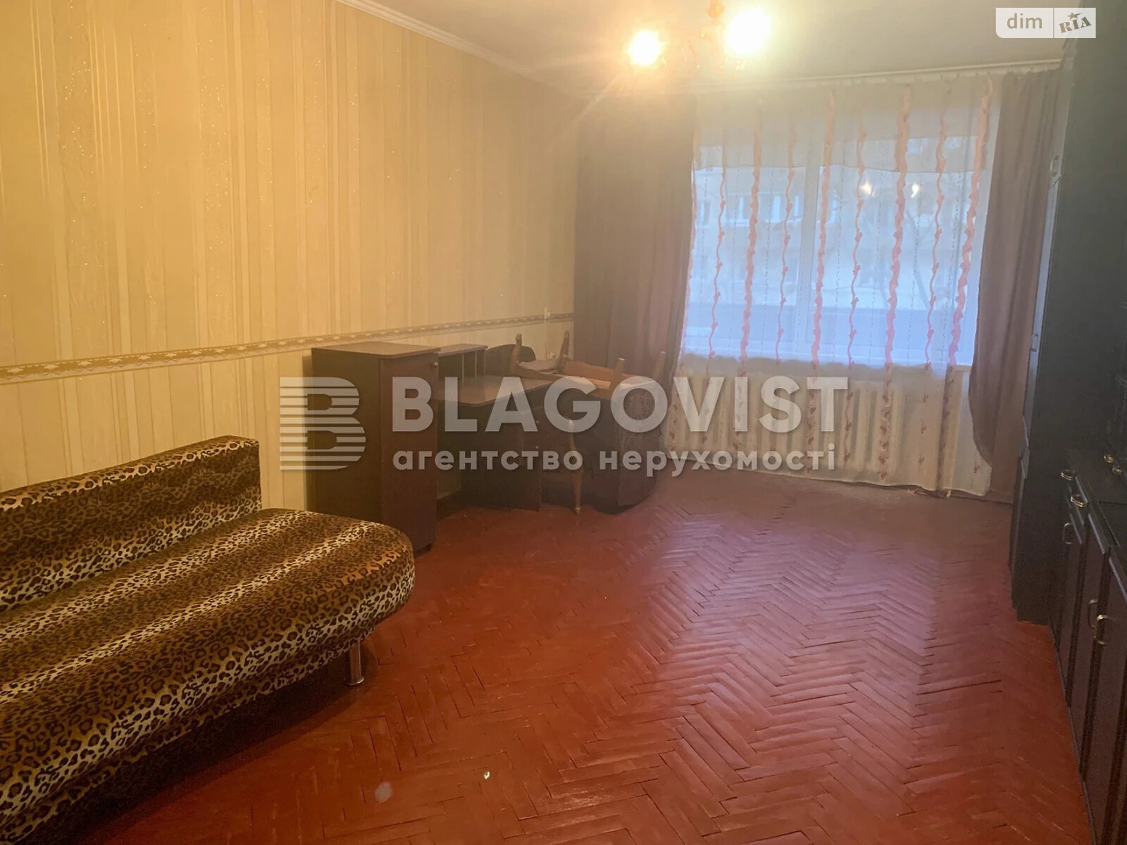 Продажа двухкомнатной квартиры в Киеве, на ул. Гетмана Павла Скоропадского 22, фото 1 Продажа двухкомнатной квартиры в Киеве, на ул. Гетмана Павла Скоропадского 22, фото 1