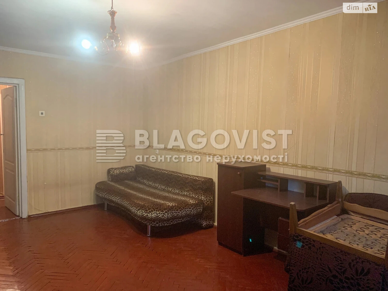 Продажа двухкомнатной квартиры в Киеве, на ул. Гетмана Павла Скоропадского 22, фото 1 Продажа двухкомнатной квартиры в Киеве, на ул. Гетмана Павла Скоропадского 22, фото 1