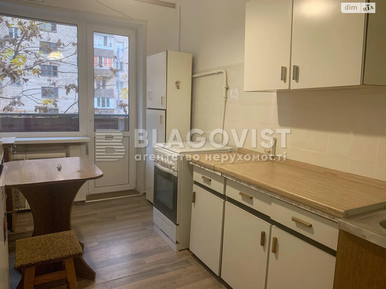 Продажа двухкомнатной квартиры в Киеве, на ул. Гетмана Павла Скоропадского 22, фото 1 Продажа двухкомнатной квартиры в Киеве, на ул. Гетмана Павла Скоропадского 22, фото 1