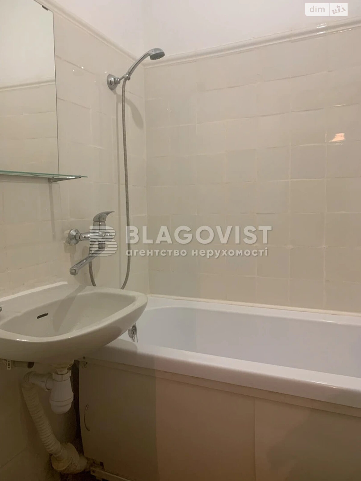 Продажа двухкомнатной квартиры в Киеве, на ул. Гетмана Павла Скоропадского 22, фото 1 Продажа двухкомнатной квартиры в Киеве, на ул. Гетмана Павла Скоропадского 22, фото 1