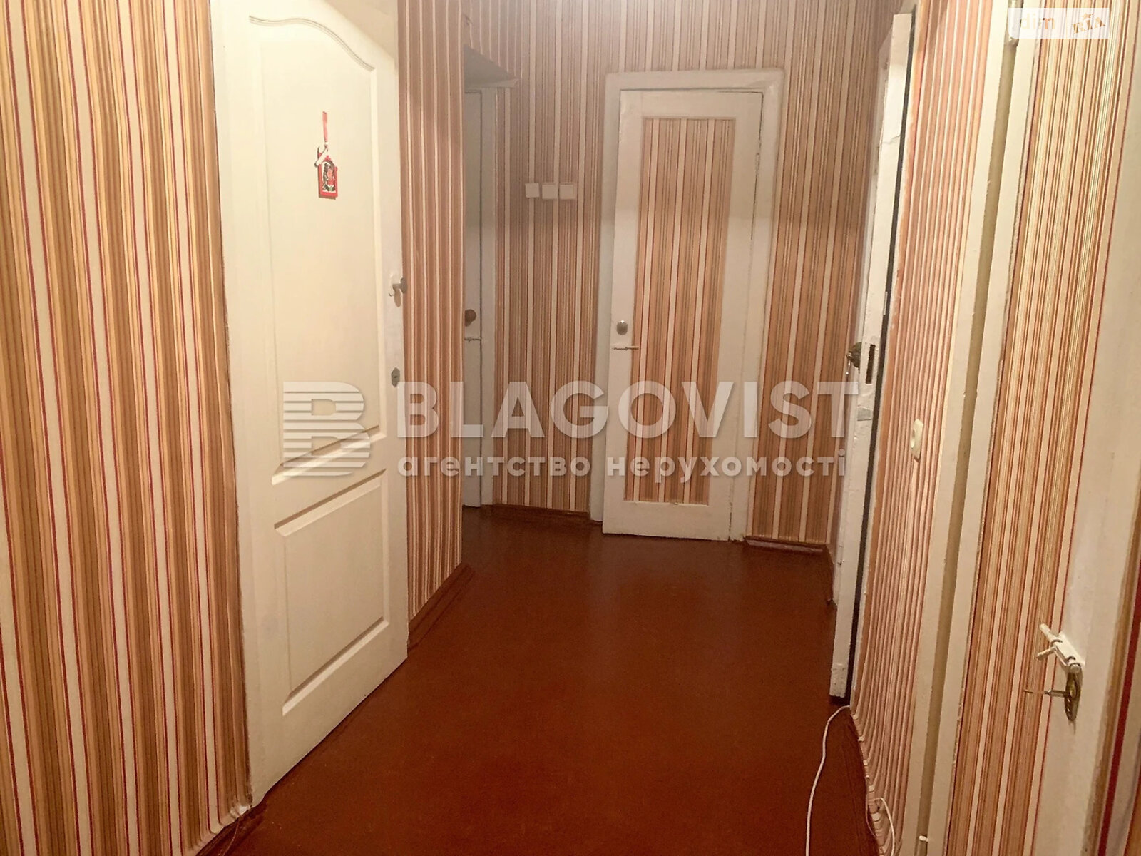 Продажа двухкомнатной квартиры в Киеве, на ул. Гетмана Павла Скоропадского 22, фото 1 Продажа двухкомнатной квартиры в Киеве, на ул. Гетмана Павла Скоропадского 22, фото 1