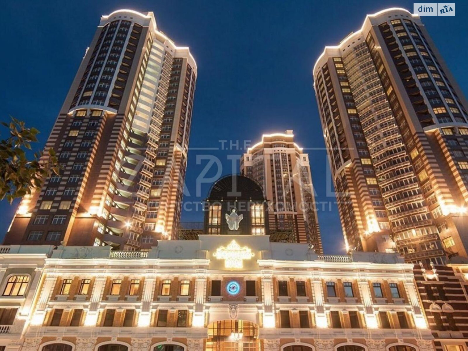 Продажа трехкомнатной квартиры в Киеве, на ул. Глубочицкая 32А, фото 1 Продажа трехкомнатной квартиры в Киеве, на ул. Глубочицкая 32А, фото 1