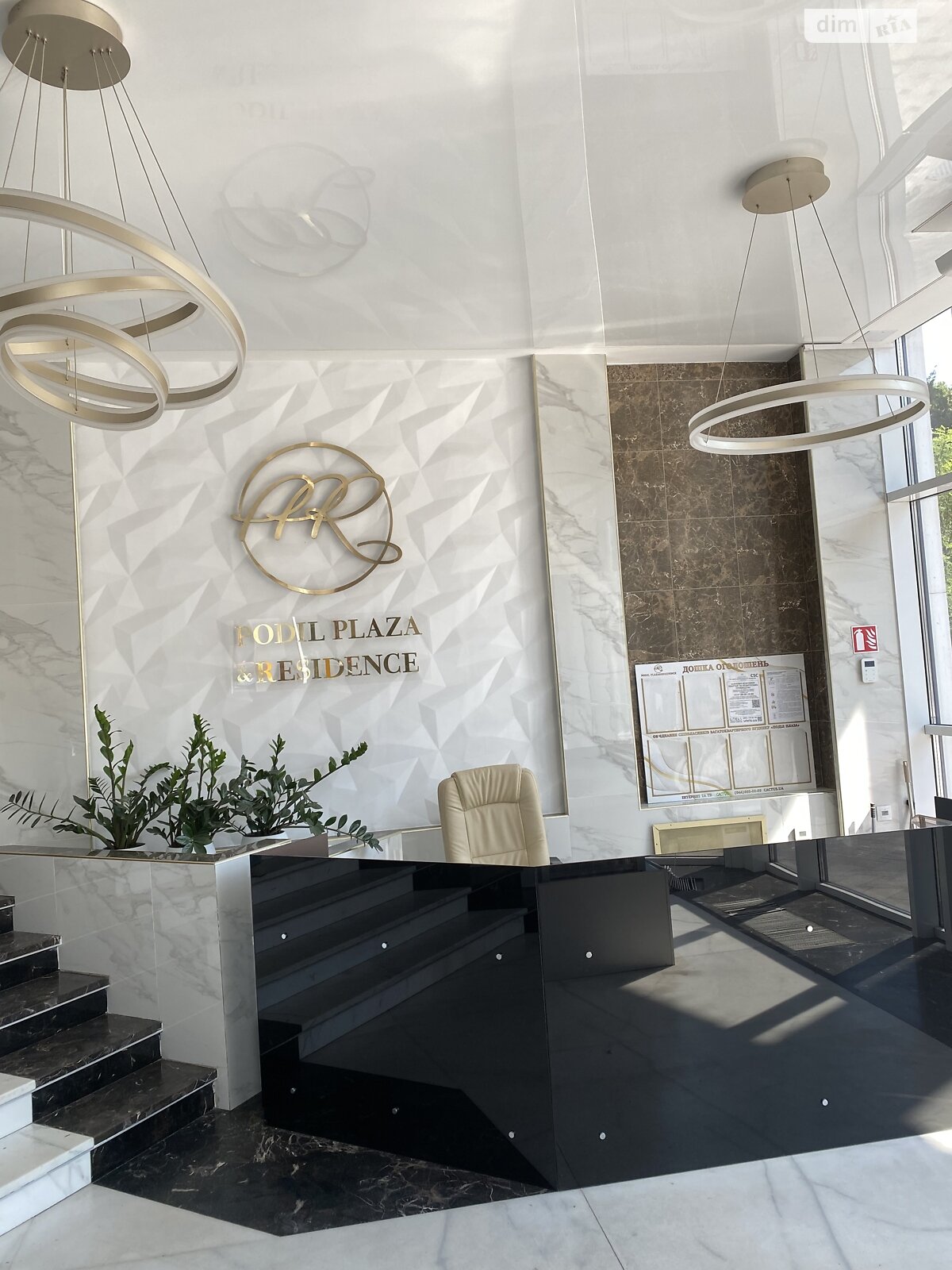 Продажа трехкомнатной квартиры в Киеве, на ул. Глубочицкая 73, район Шевченковский фото 1 Продажа трехкомнатной квартиры в Киеве, на ул. Глубочицкая 73, район Шевченковский фото 1