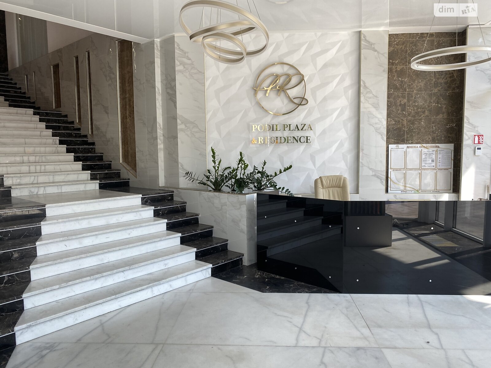 Продажа трехкомнатной квартиры в Киеве, на ул. Глубочицкая 73, район Шевченковский фото 1 Продажа трехкомнатной квартиры в Киеве, на ул. Глубочицкая 73, район Шевченковский фото 1