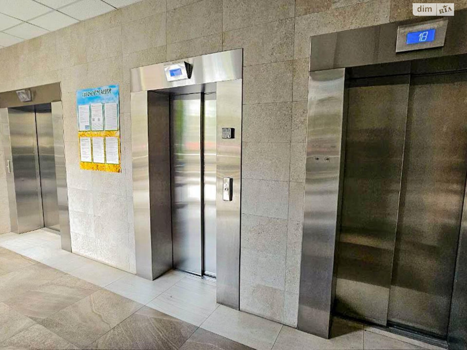 Продажа трехкомнатной квартиры в Киеве, на просп. Голосеевский, район Голосеев фото 1 Продажа трехкомнатной квартиры в Киеве, на просп. Голосеевский, район Голосеев фото 1