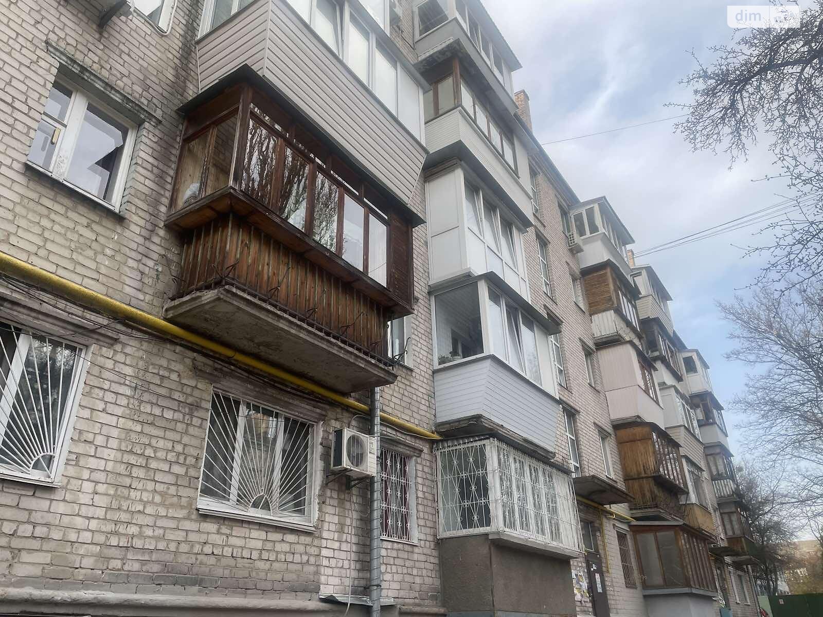 Продажа трехкомнатной квартиры в Киеве, на ул. Маричанская 8, район Голосеев фото 1