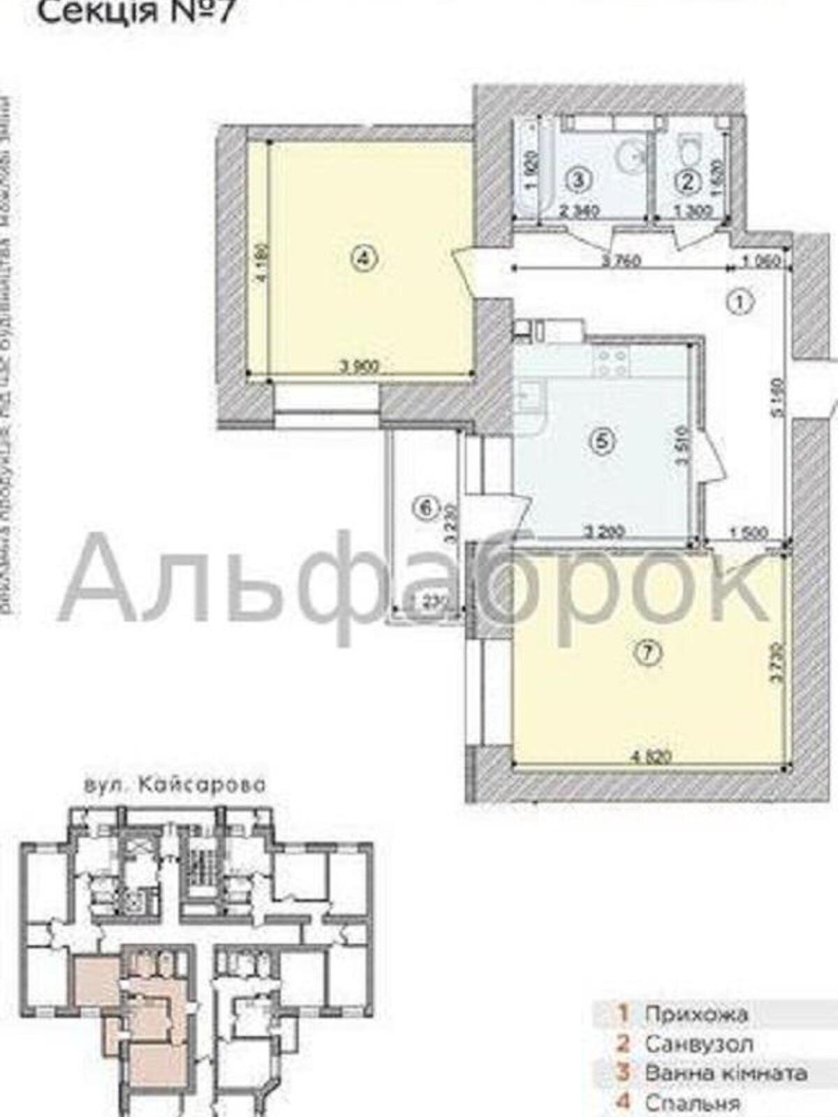 Продажа двухкомнатной квартиры в Киеве, на ул. Холодноярская 7/9, район Голосеев фото 1