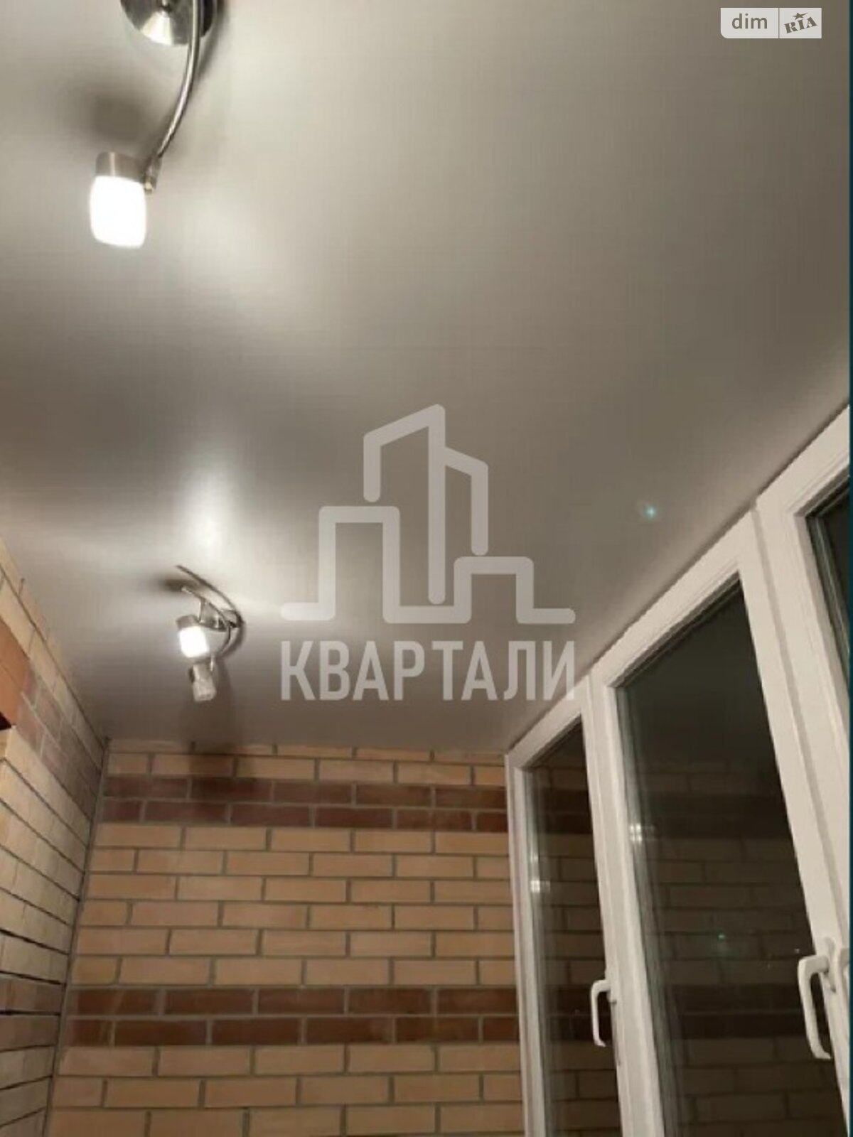 Продажа однокомнатной квартиры в Киеве, на ул. Голосеевская 13Б, район Голосеев фото 1