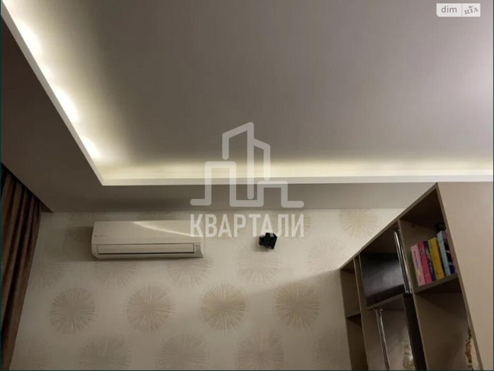 Продажа однокомнатной квартиры в Киеве, на ул. Голосеевская 13Б, район Голосеев фото 1