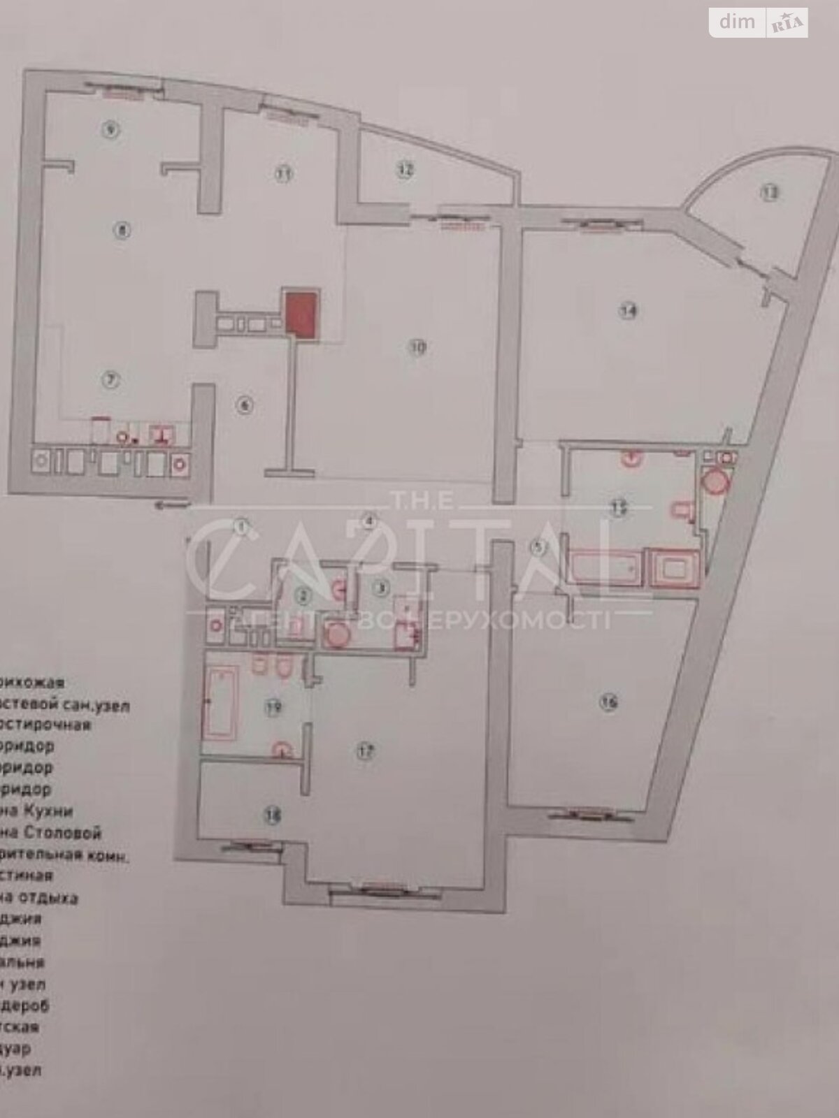 Продаж чотирикімнатної квартири в Києві, на просп. Голосіївський, район Голосіїв фото 1 Продаж чотирикімнатної квартири в Києві, на просп. Голосіївський, район Голосіїв фото 1