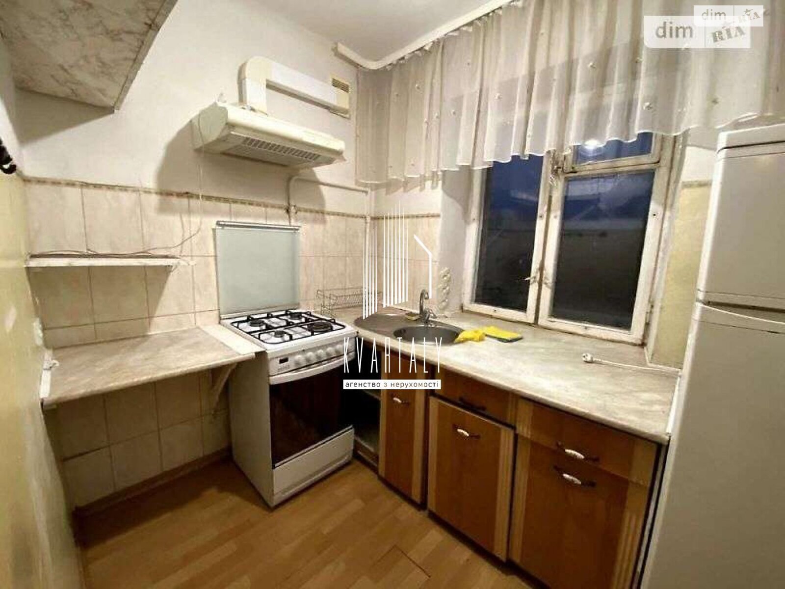 Продаж трикімнатної квартири в Києві, на просп. Голосіївський 100/2, район Голосіїв фото 1 Продаж трикімнатної квартири в Києві, на просп. Голосіївський 100/2, район Голосіїв фото 1