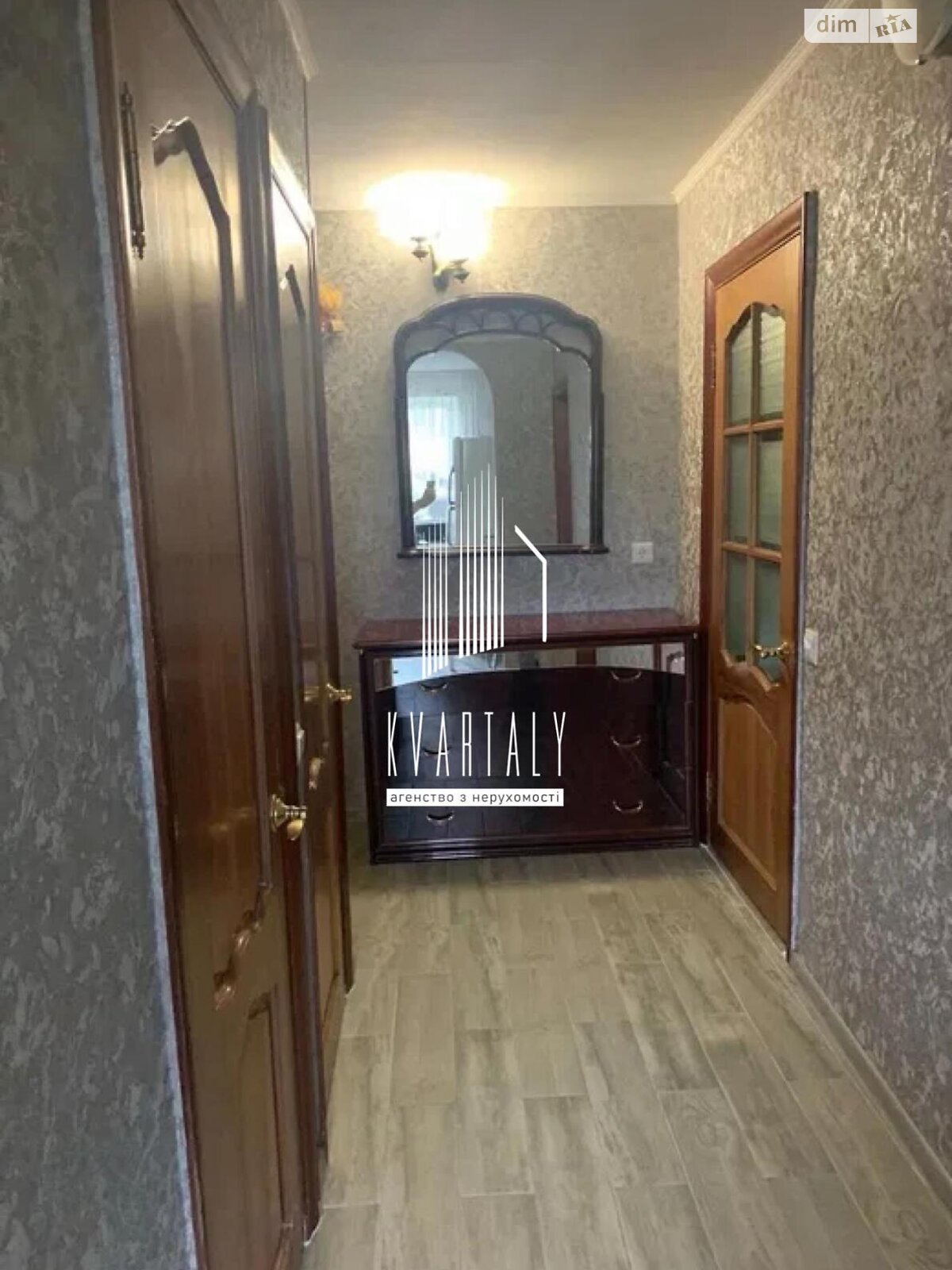 Продаж двокімнатної квартири в Києві, на просп. Голосіївський 108/3, район Голосіїв фото 1 Продаж двокімнатної квартири в Києві, на просп. Голосіївський 108/3, район Голосіїв фото 1