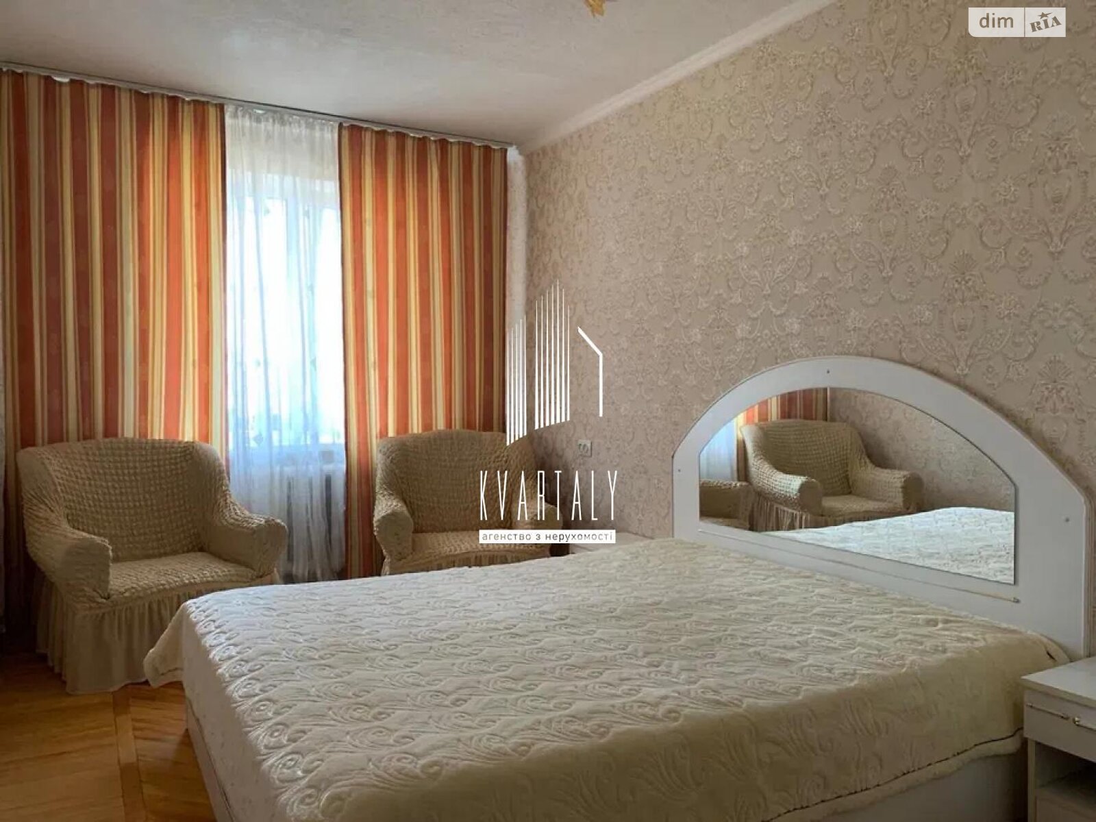 Продаж двокімнатної квартири в Києві, на просп. Голосіївський 108/3, район Голосіїв фото 1 Продаж двокімнатної квартири в Києві, на просп. Голосіївський 108/3, район Голосіїв фото 1