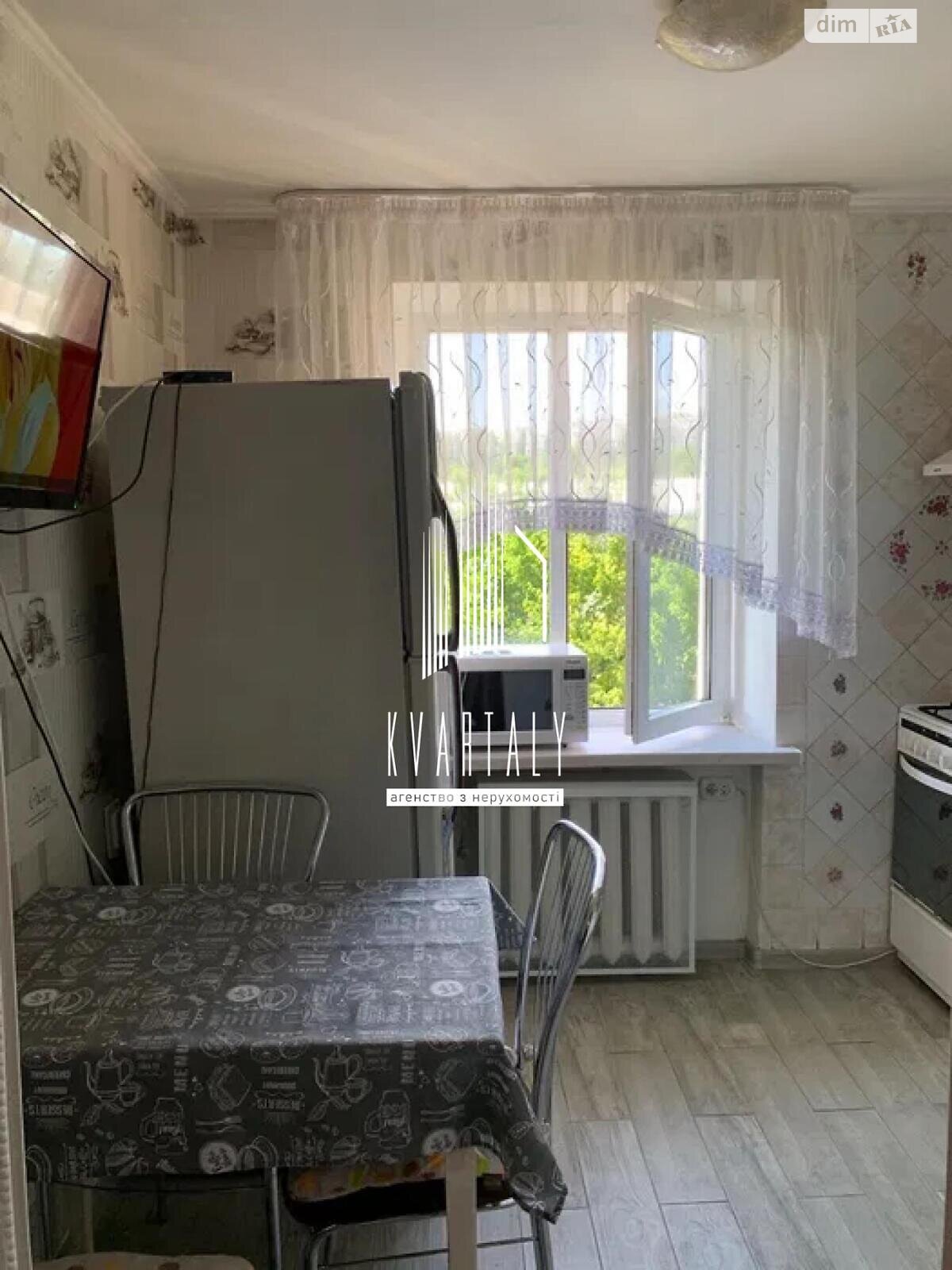 Продаж двокімнатної квартири в Києві, на просп. Голосіївський 108/3, район Голосіїв фото 1 Продаж двокімнатної квартири в Києві, на просп. Голосіївський 108/3, район Голосіїв фото 1
