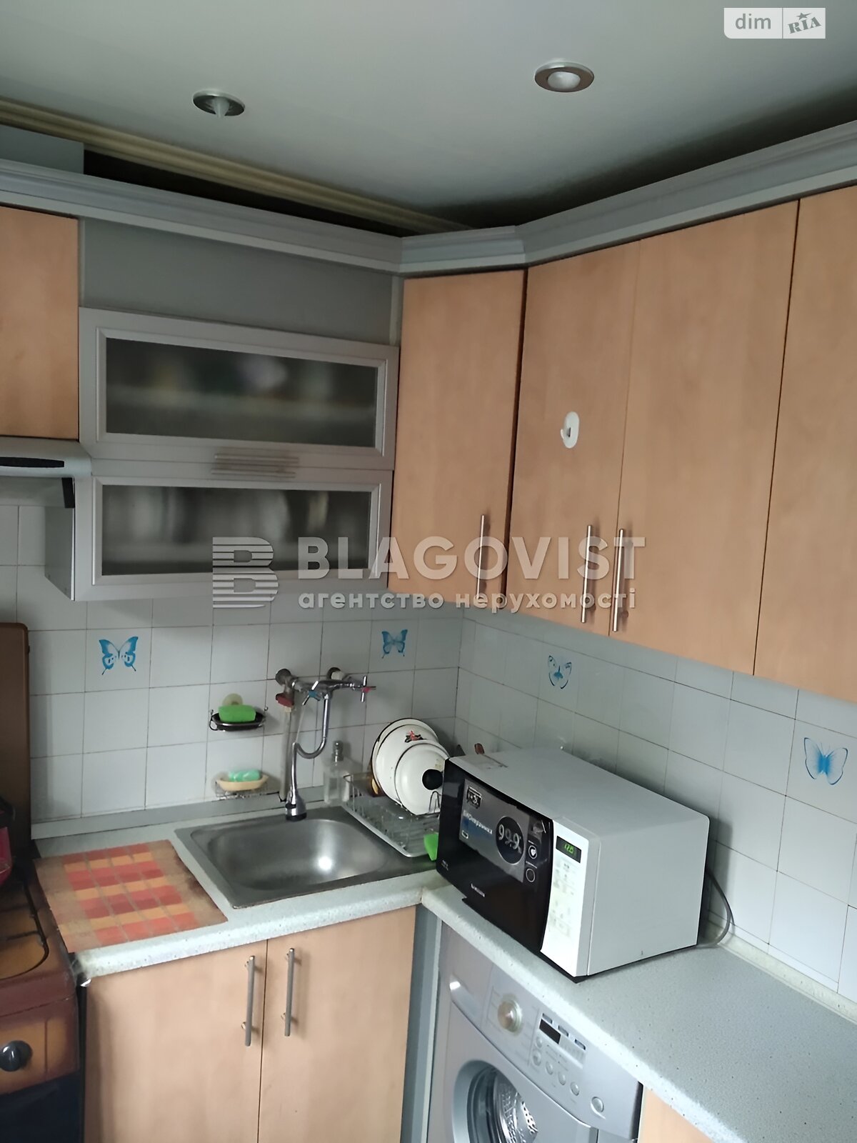 Продажа трехкомнатной квартиры в Киеве, на просп. Голосеевский 114, район Голосеев фото 1