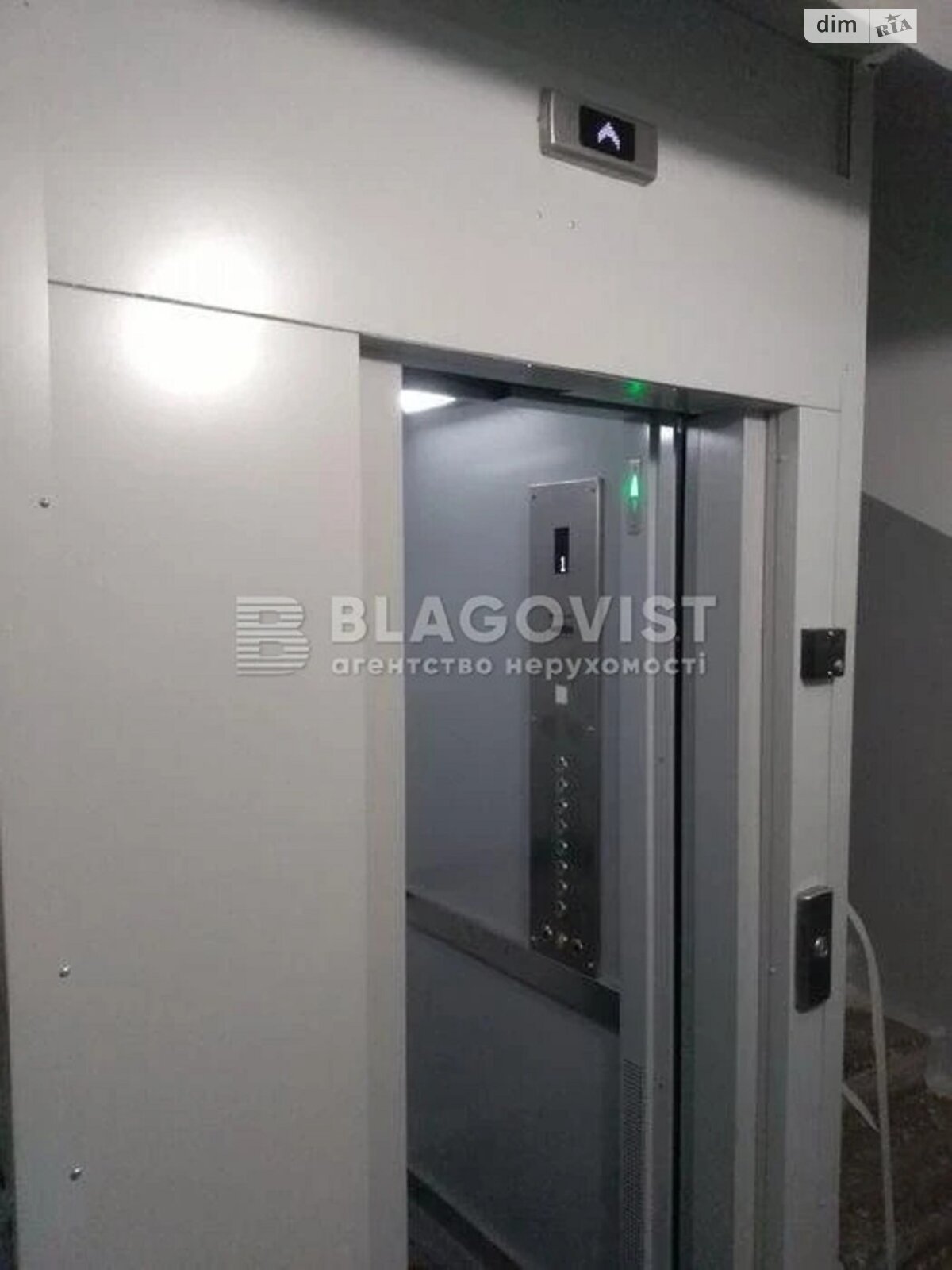 Продажа трехкомнатной квартиры в Киеве, на просп. Голосеевский 114, район Голосеев фото 1 Продажа трехкомнатной квартиры в Киеве, на просп. Голосеевский 114, район Голосеев фото 1