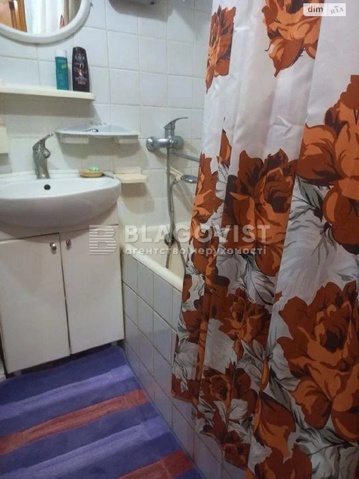 Продажа трехкомнатной квартиры в Киеве, на просп. Голосеевский 114, район Голосеев фото 1 Продажа трехкомнатной квартиры в Киеве, на просп. Голосеевский 114, район Голосеев фото 1