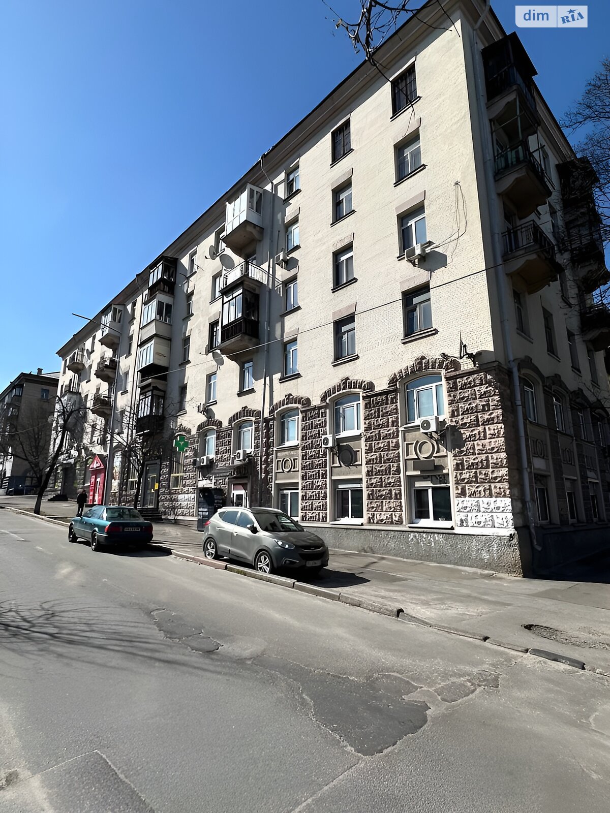Продаж однокімнатної квартири в Києві, на просп. Голосіївський 90, район Голосіїв фото 1 Продаж однокімнатної квартири в Києві, на просп. Голосіївський 90, район Голосіїв фото 1