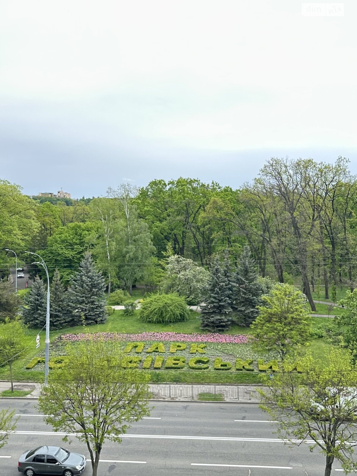 Продаж однокімнатної квартири в Києві, на просп. Голосіївський 90, район Голосіїв фото 1 Продаж однокімнатної квартири в Києві, на просп. Голосіївський 90, район Голосіїв фото 1