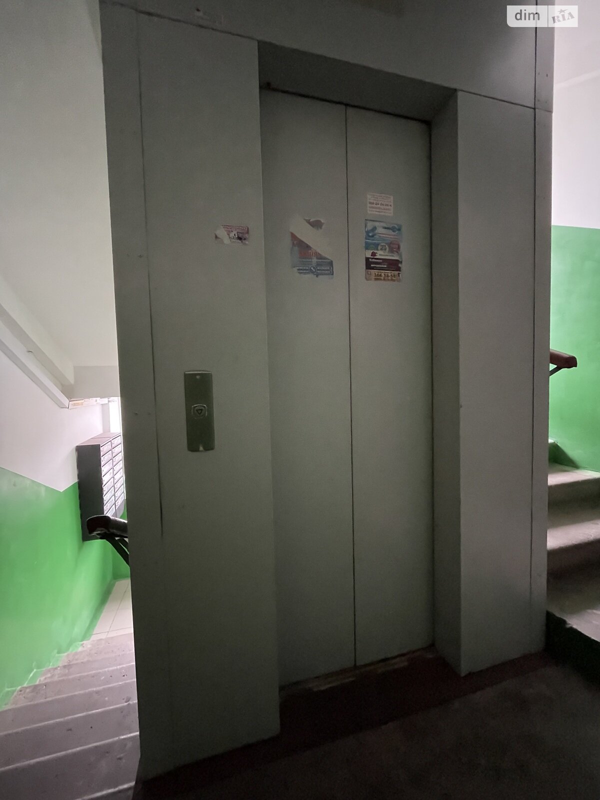 Продажа двухкомнатной квартиры в Киеве, на просп. Голосеевский 118 корпус 2, район Голосеев фото 1