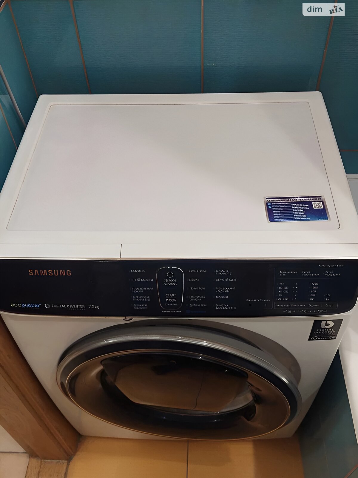 Продаж трикімнатної квартири в Києві, на пров. Голосіївський 126, кв. 222, район Голосіїв фото 1 Продаж трикімнатної квартири в Києві, на пров. Голосіївський 126, кв. 222, район Голосіїв фото 1