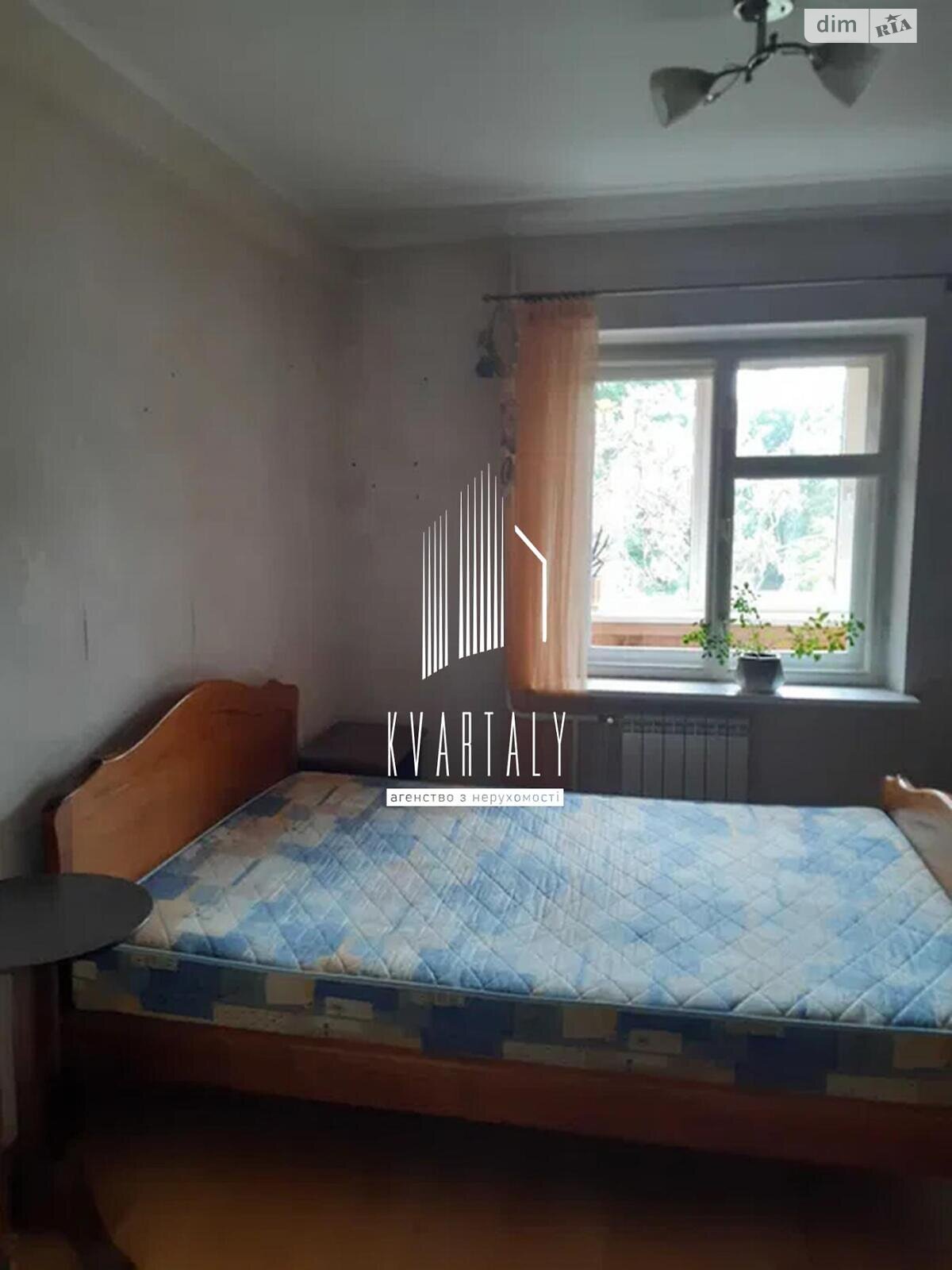 Продажа двухкомнатной квартиры в Киеве, на ул. Горіхуватський шлях 11, район Голосеев фото 1 Продажа двухкомнатной квартиры в Киеве, на ул. Горіхуватський шлях 11, район Голосеев фото 1
