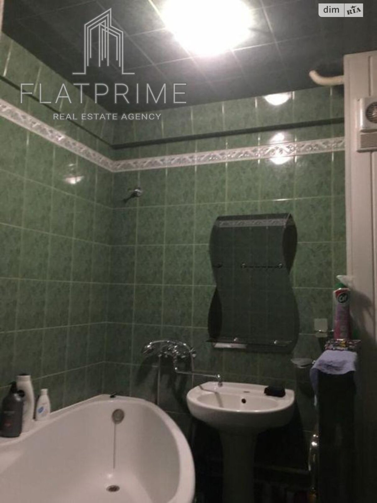 Продаж двокімнатної квартири в Києві, на вул. Горіхуватський шлях 11, район Голосіїв фото 1 Продаж двокімнатної квартири в Києві, на вул. Горіхуватський шлях 11, район Голосіїв фото 1