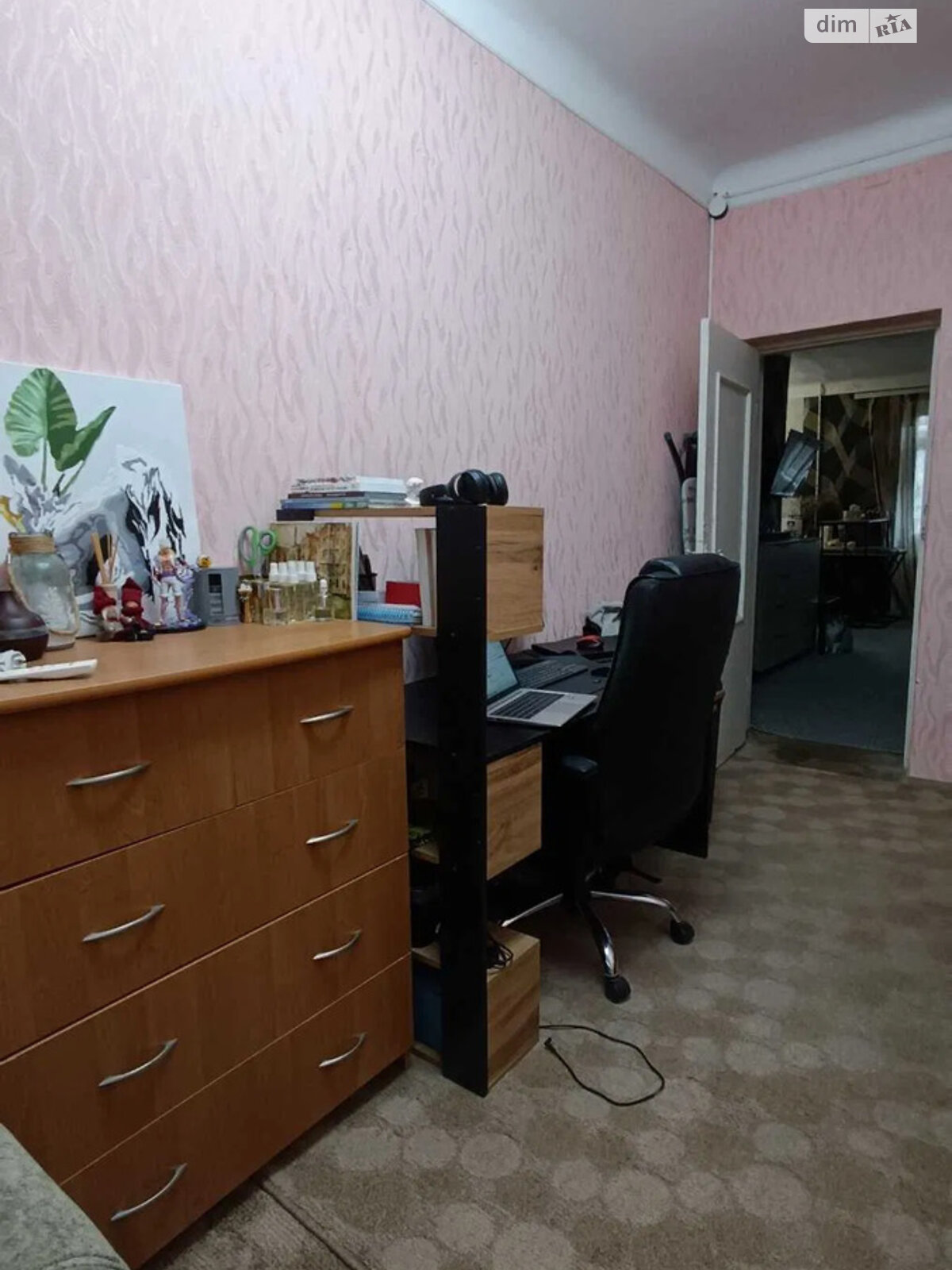 Продажа двухкомнатной квартиры в Киеве, на пер. Коломыйский 18 корпус 1, район Голосеев фото 1 Продажа двухкомнатной квартиры в Киеве, на пер. Коломыйский 18 корпус 1, район Голосеев фото 1
