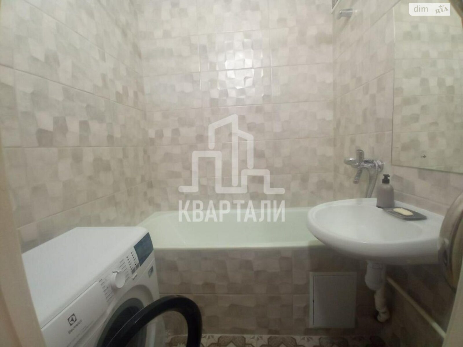 Продажа двухкомнатной квартиры в Киеве, на ул. Козацкая 97, район Голосеев фото 1