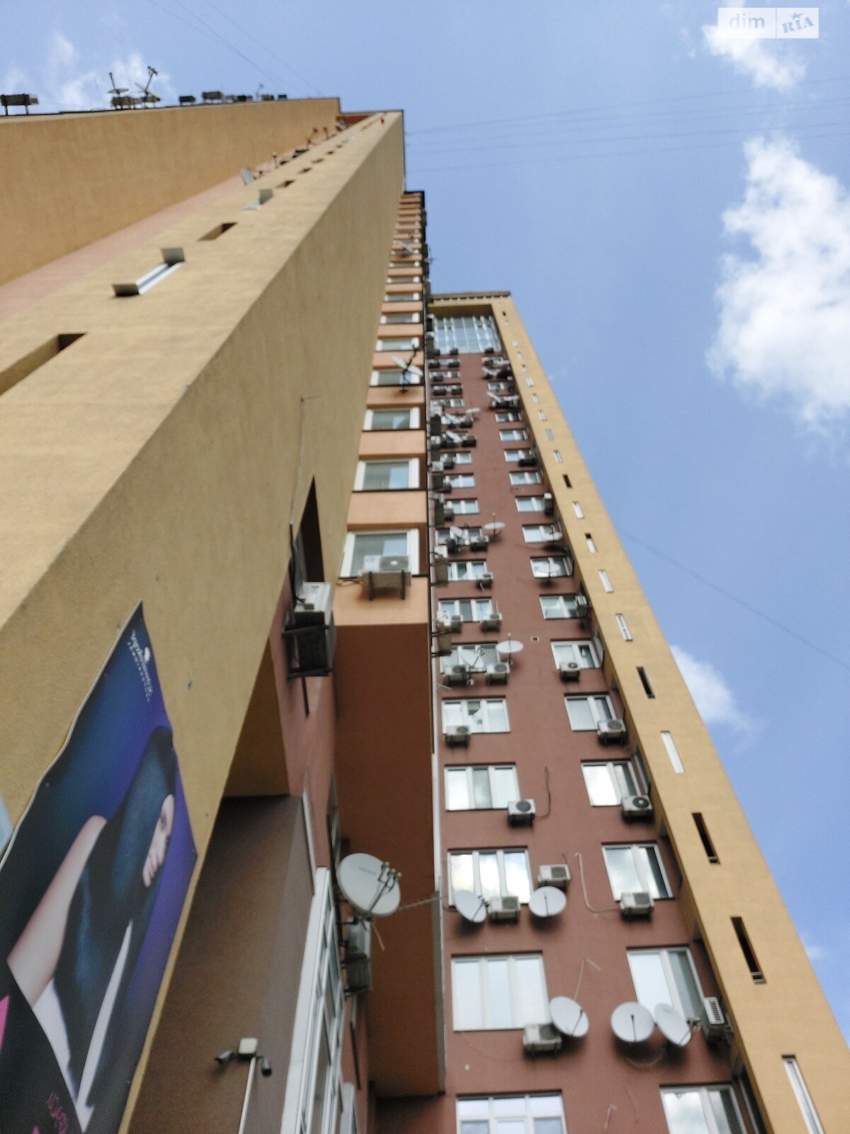 Продажа однокомнатной квартиры в Киеве, на просп. Лобановского 6В, район Голосеев фото 1