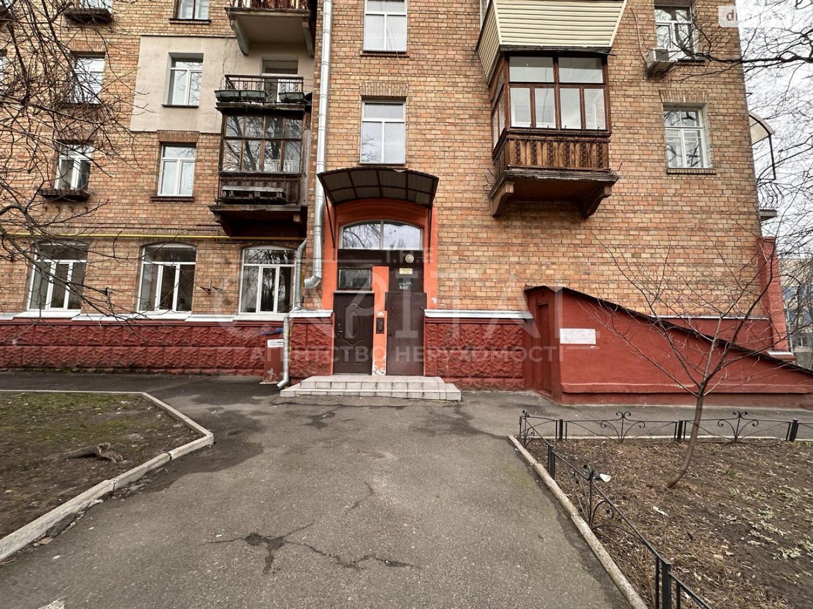 Продажа двухкомнатной квартиры в Киеве, на ул. Маричанская 9, район Голосеев фото 1