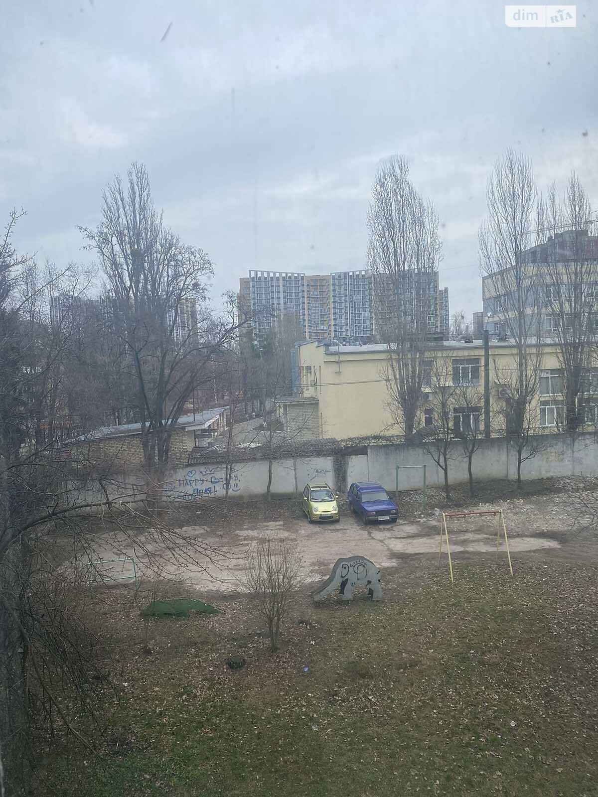 Продажа двухкомнатной квартиры в Киеве, на ул. Метрологическая 10, район Голосеев фото 1