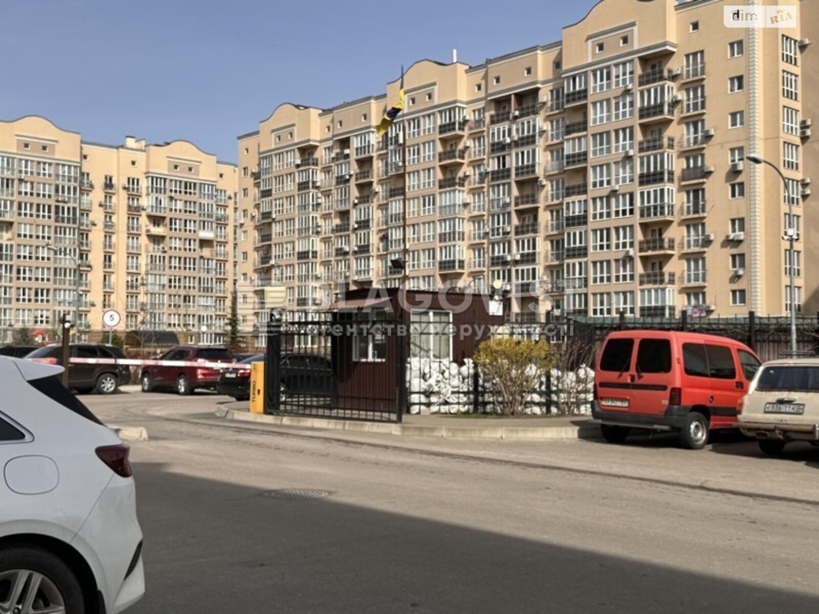 Продажа двухкомнатной квартиры в Киеве, на ул. Метрологическая 15А, район Голосеев фото 1