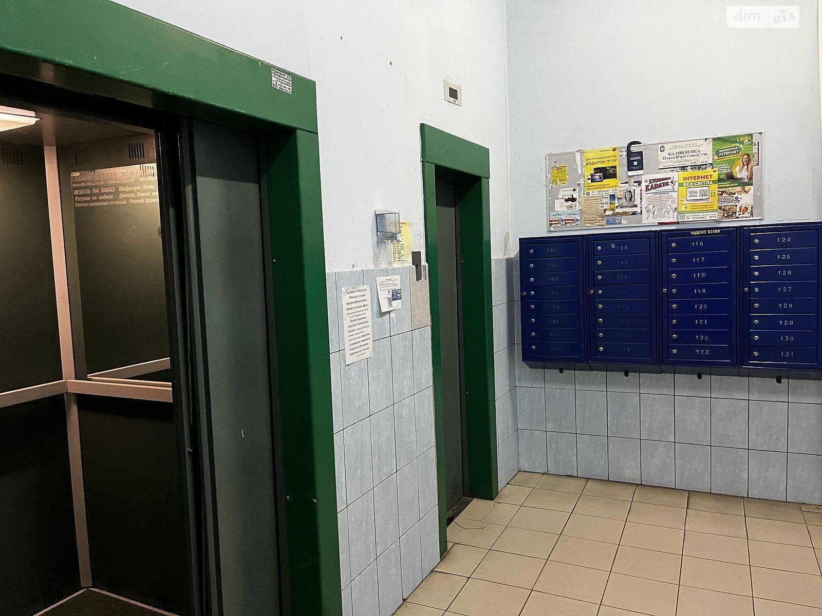 Продажа трехкомнатной квартиры в Киеве, на ул. Юлии Здановской 52А, район Голосеев фото 1 Продажа трехкомнатной квартиры в Киеве, на ул. Юлии Здановской 52А, район Голосеев фото 1