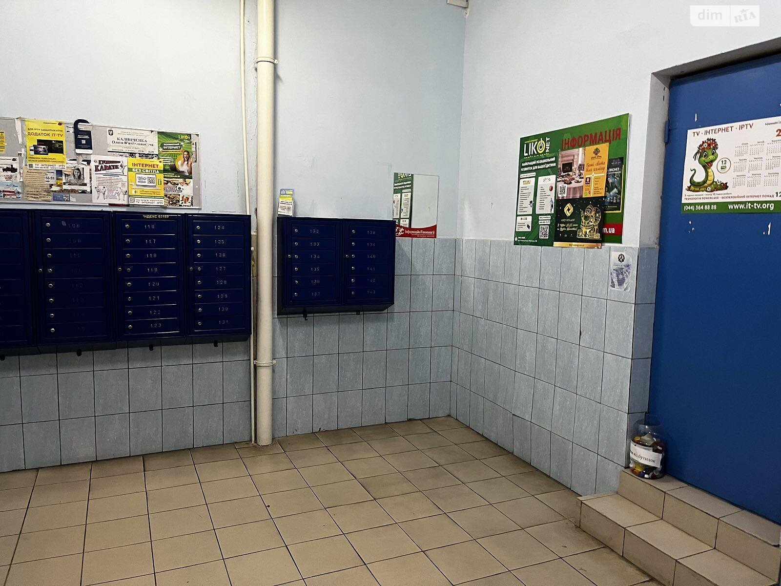 Продажа трехкомнатной квартиры в Киеве, на ул. Юлии Здановской 52А, район Голосеев фото 1 Продажа трехкомнатной квартиры в Киеве, на ул. Юлии Здановской 52А, район Голосеев фото 1