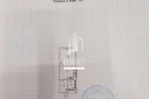 Продаж однокімнатної квартири в Києві, на вул. Михайла Максимовича 26Б, район Голосіїв фото 2