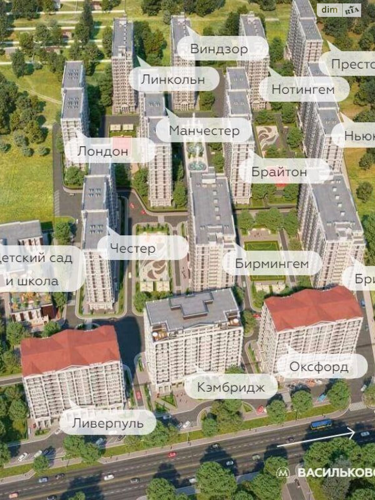 Продаж однокімнатної квартири в Києві, на вул. Михайла Максимовича 28Б, район Голосіїв фото 1 Продаж однокімнатної квартири в Києві, на вул. Михайла Максимовича 28Б, район Голосіїв фото 1