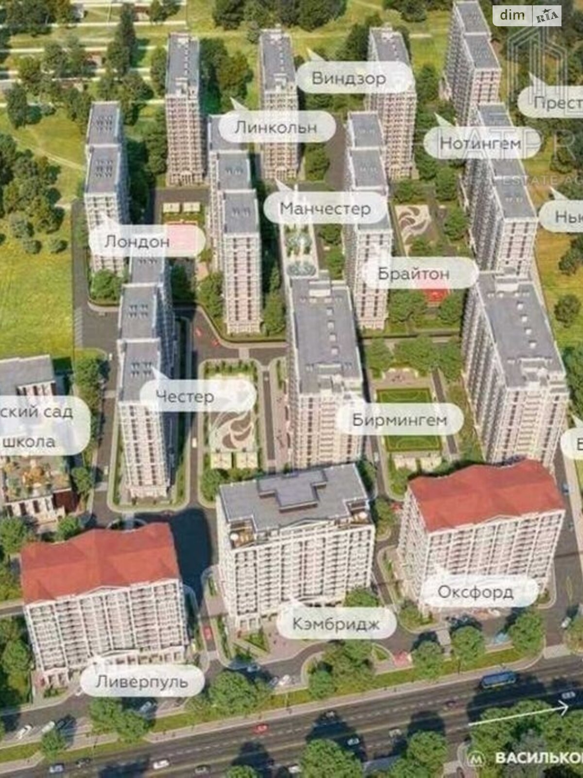 Продаж однокімнатної квартири в Києві, на вул. Михайла Максимовича 24В, район Голосіїв фото 1