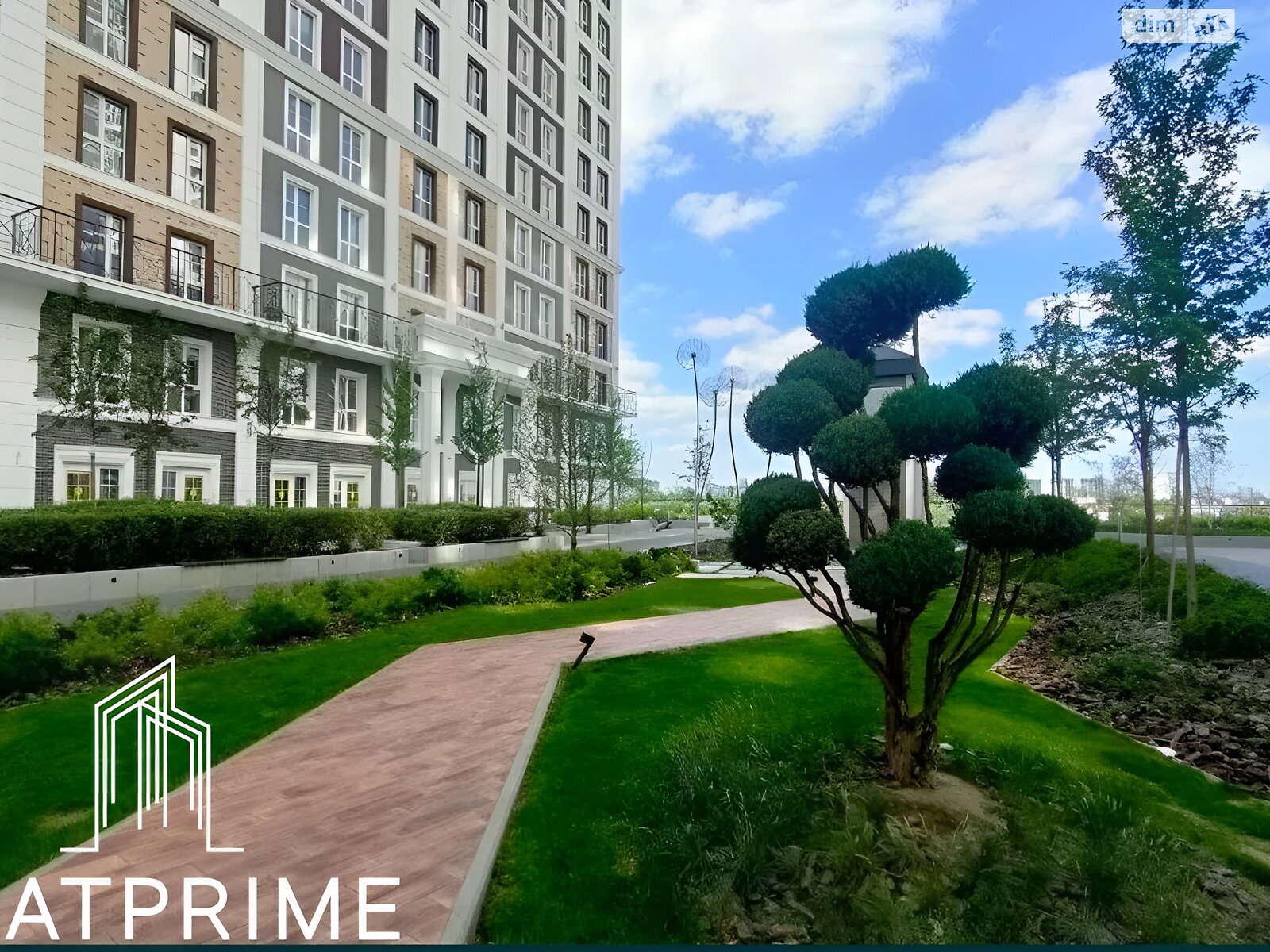 Продажа двухкомнатной квартиры в Киеве, на ул. Михаила Максимовича 28Б, район Голосеев фото 1 Продажа двухкомнатной квартиры в Киеве, на ул. Михаила Максимовича 28Б, район Голосеев фото 1