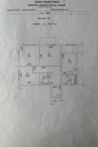 Продажа трехкомнатной квартиры в Киеве, на ул. Михаила Максимовича 28Б, район Голосеев фото 2