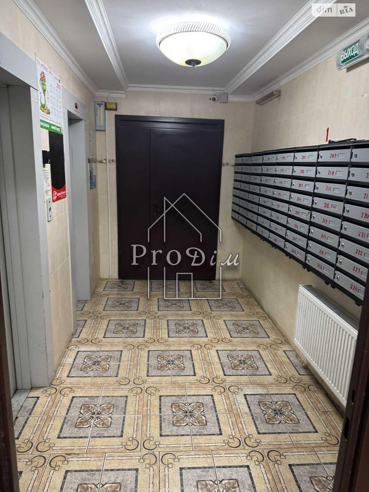 Продажа двухкомнатной квартиры в Киеве, на ул. Михаила Максимовича 7В, район Голосеев фото 1 Продажа двухкомнатной квартиры в Киеве, на ул. Михаила Максимовича 7В, район Голосеев фото 1