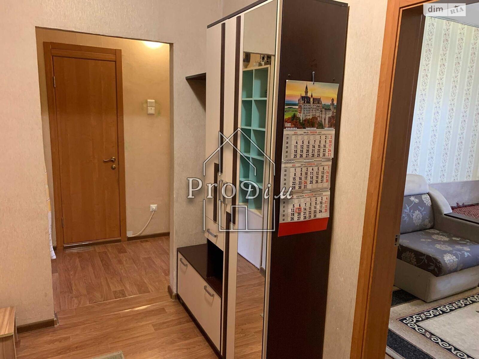 Продажа двухкомнатной квартиры в Киеве, на ул. Михаила Максимовича 7В, район Голосеев фото 1 Продажа двухкомнатной квартиры в Киеве, на ул. Михаила Максимовича 7В, район Голосеев фото 1