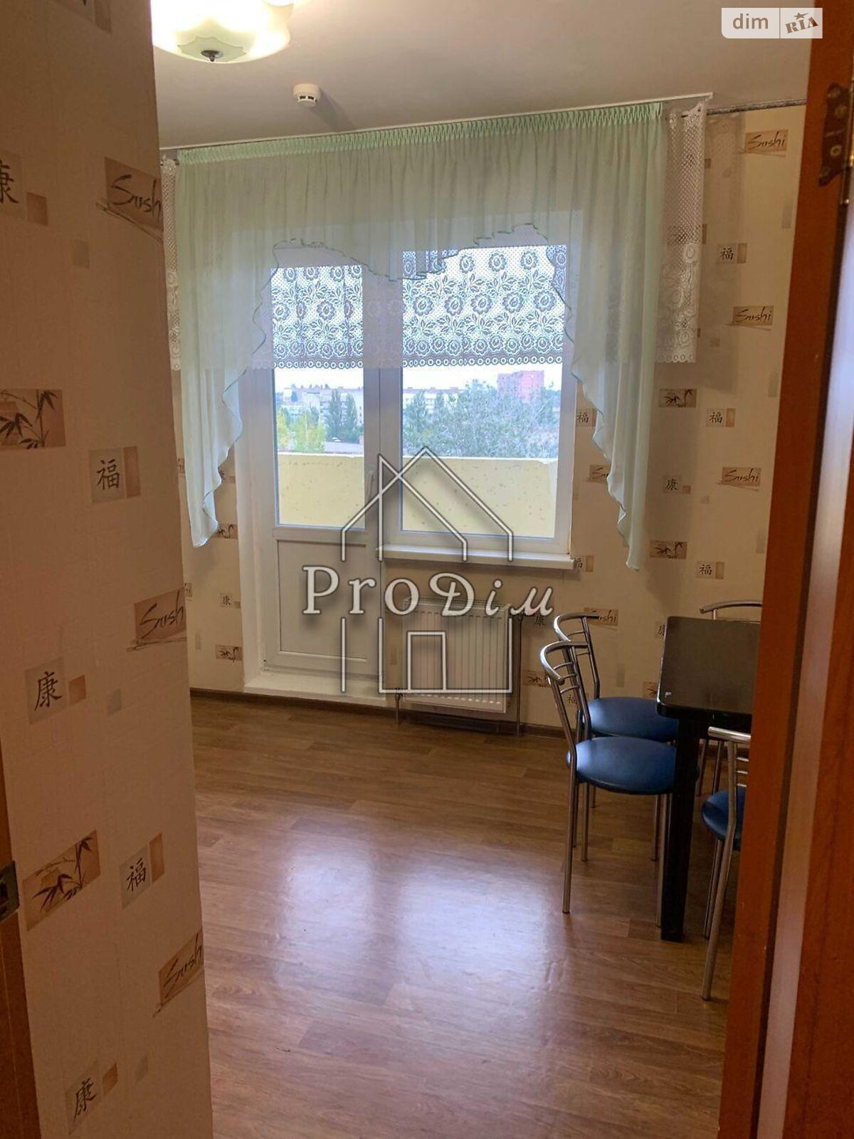 Продажа двухкомнатной квартиры в Киеве, на ул. Михаила Максимовича 7В, район Голосеев фото 1 Продажа двухкомнатной квартиры в Киеве, на ул. Михаила Максимовича 7В, район Голосеев фото 1