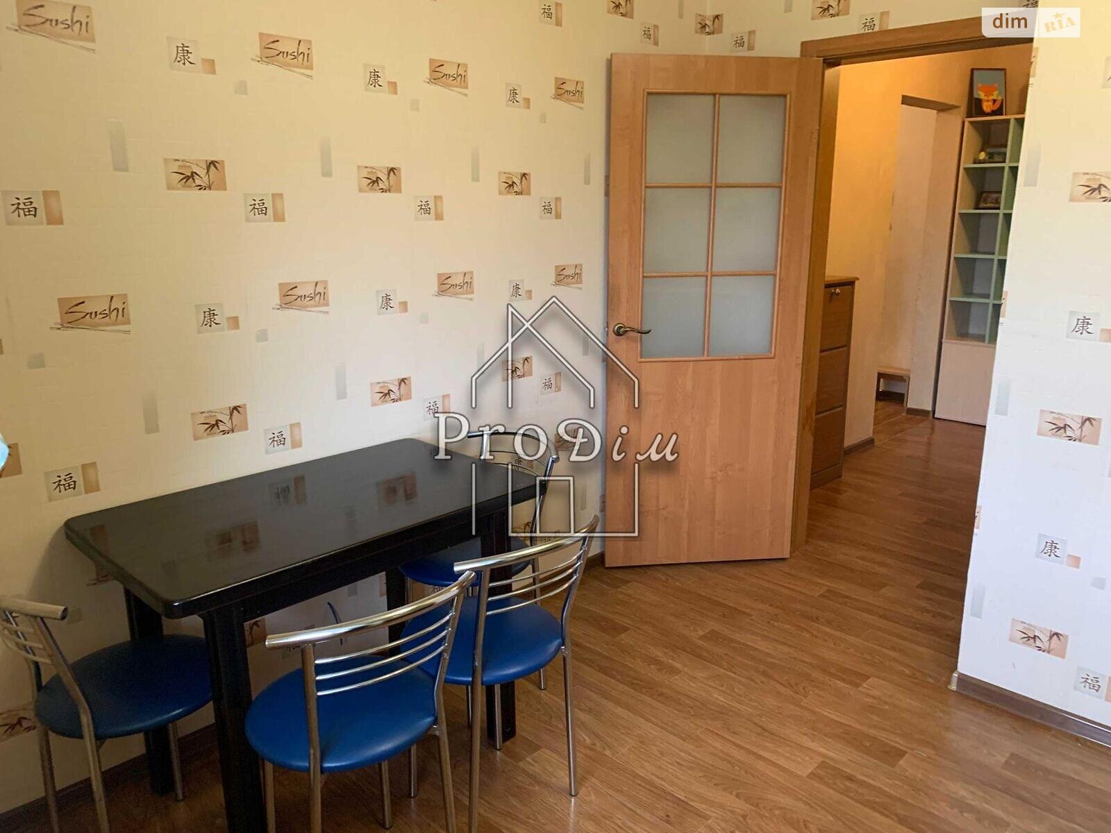 Продажа двухкомнатной квартиры в Киеве, на ул. Михаила Максимовича 7В, район Голосеев фото 1 Продажа двухкомнатной квартиры в Киеве, на ул. Михаила Максимовича 7В, район Голосеев фото 1