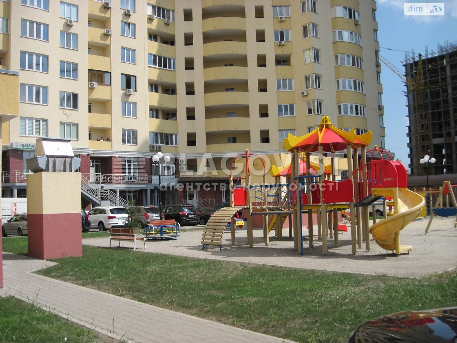 Продаж двокімнатної квартири в Києві, на вул. Михайла Максимовича 3Г, район Голосіїв фото 1 Продаж двокімнатної квартири в Києві, на вул. Михайла Максимовича 3Г, район Голосіїв фото 1